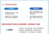 cc673735485dcc1e6093f30a592e2736.jpg
