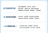 bd20be7a020a155ea87f75adc96d9e57.jpg