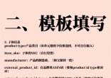 9e994a0a79a99ca651c3ae7b74299fd0.jpg