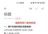 fefa6d70fc208b9111a42fd6fdbe2521.jpg