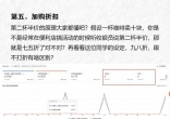 fbe9605109e6be202d7c184f00ffe1c7.jpg