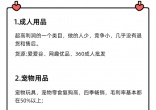ad683efa304d46e85b1c666e12117a12.jpg