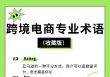 a68db51fb6f0453128cb61d3b273dc1c.jpg