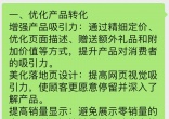 c33d2424ca60cd6ea75fe3e4dc350882.jpg