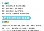 152b2e6be031cea007db0a236fe6ff72.jpg