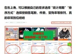 c788bb9631cae7ab1c100ddccfc1c1fa.jpg