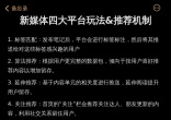 58a6b02a91e0fee836f299599a54fe1f.jpg