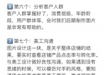 85a72ddec3f496a6173aa36e8ffd2c63.jpg