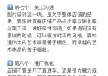 d302c1729eeb23e0866da2d8f10abaa7.jpg