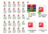 8acca6ef1e66b6109da429ceb260e9fb.jpg