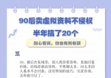 17ffeea39c29709e9db0d6d5fa20e4a3.jpg