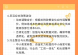ab7bfd91fe96d8587341cc4b6d15db42.jpg