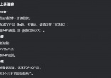 80f674d99b5de083170ba56f0935d74a.jpg