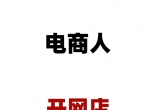 a5e53ef750f64621f8ef5be5f34d45d7.jpg