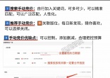 15a19c51acecd5a9de40f9cba396dc45.jpg