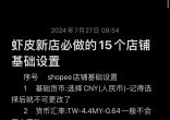 f88c569013cc334db02705dc8172a875.jpg