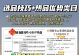 106fea6dfec031329f6d89292bb2e40c.jpg
