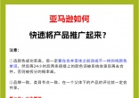 ee75d1a12235ab10add4069df0405584.jpg