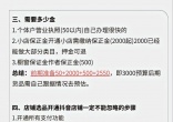 ea8e92536221d1daafe4bfd1023bae74.jpg