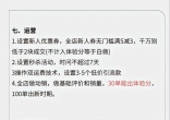 f880c3d06534ee446bb4bac091bbd965.jpg