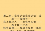 bd6ae36ec6c0ae73d1d95e9d3662929d.jpg