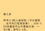 7ac70a8e452bac70ca38d8e3988505fe.jpg