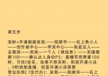 11f137f1a902cda939abaa5e342ae2e0.jpg