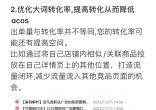 44dafe3a34abd51ee404db53c4024c9d.jpg