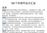 1b39baba87f0dc2c916cd74ae207a773.jpg