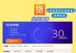 57be9979b0c71c79196540e974c8ebcf.jpg