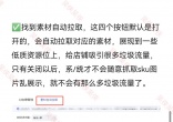 69801aaec53c3b8dd89987145cd54a17.jpg