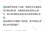 c9074e57fca45fb8ca3760c4fddd0f2f.jpg