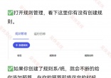 0a03bca3ad3cd81c48ed81a51a1cc9db.jpg