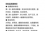c765d6708ee68fae2254ada312af80d0.jpg