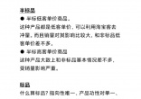 c409f79da9bd2b2aab5668f86f7cc9c4.jpg