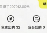 2fc0e55e1f3e193cbccb9bbdd7909c03.jpg