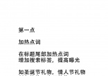 abc24710dde681a6821f08d18458dc18.jpg