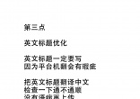 4bc417741af691a7bfb8c3ffb7c3f756.jpg