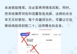 c2ed6ea4db9888b278bec7290cfd7671.jpg