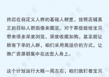 a130cd818d9cf7b7edf6ad644858b71e.jpg