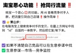 eecb21688fca5fca628fd69b611d1901.jpg