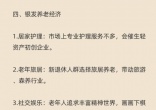 qw5.jpg