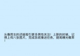 83bed4bbfc6c6c24a107a86f00277455.jpg
