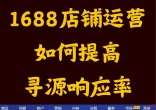 qw1.jpg
