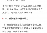 qw9.jpg