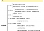 d0c914eb279904d011130128597a6349.jpg