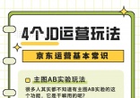 5031af03cb92e054db190365c98f5e99.jpg