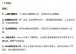 11b27c295546340bda8460be550cbc73.jpg