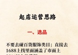 qw2.jpg