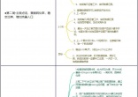 bc9f65ad2038f50db2bbc909925166c2.jpg
